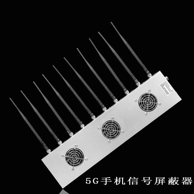 两当外置10天线移动通信干扰器