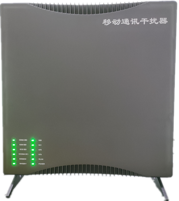  两当信令级放装型数字移动通信干扰器