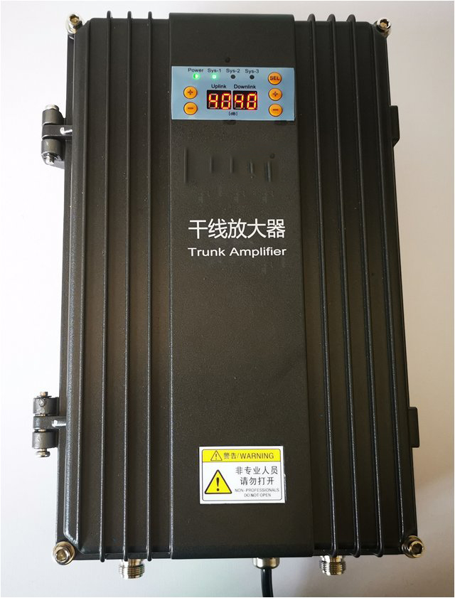  两当FM调频广播双向干线放大器