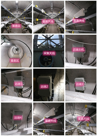  两当电力管廊覆盖天线方案案例